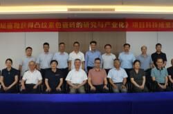 第12項國際領(lǐng)先水平創(chuàng)新成果！宏宇陶瓷·星紋素奢磚獲權(quán)威認定！